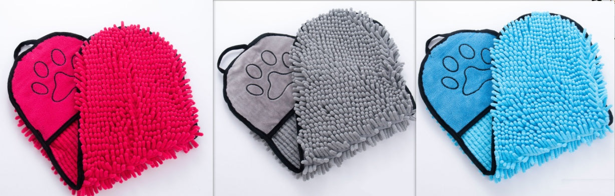 Microfiber Bath Towel