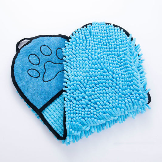 Microfiber Bath Towel
